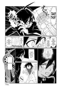 Page 60 of Hajimete no SEX Shinan