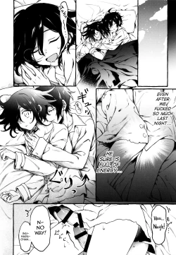 Page 62 of Hajimete no SEX Shinan