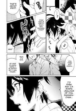 Page 8 of Hajimete no SEX Shinan