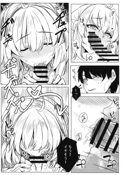 Page 18 of Okita-san to Icha Love Seikatsu