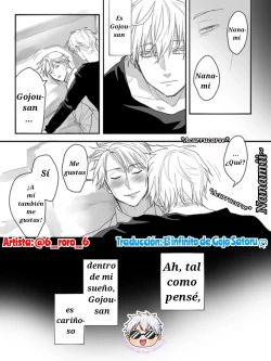 Page 17 of Flor de iris 2 Edición -