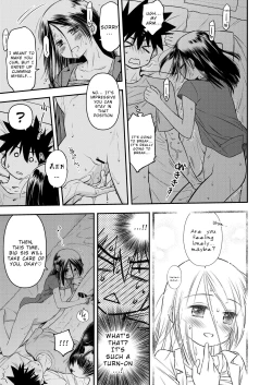 Page 11 of KxS 153.2