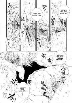 Page 14 of Please! My Sister