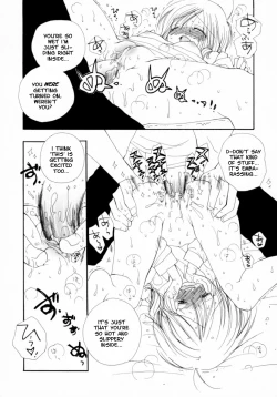 Page 16 of Please! My Sister