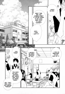 Page 3 of Please! My Sister