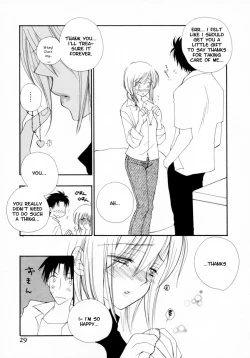 Page 5 of Please! My Sister