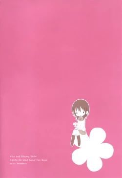 Page 37 of Ice and Bloomy Day