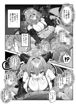 Page 22 of Mamono o Kakumatta Yuusha no Matsuro Chuukan