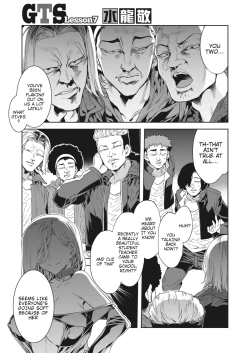 Page 1 of GTS Lesson 7