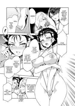 Page 11 of GTS Lesson 8