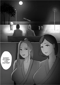 Page 7 of Swapping Story Final Part