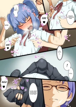 Page 16 of Eiyuu ga Ochiru made| Until the Hero Falls ～Failed Revenge～