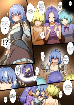 Page 7 of Eiyuu ga Ochiru made| Until the Hero Falls ～Failed Revenge～