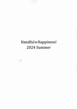 Page 36 of Forbidden Desire