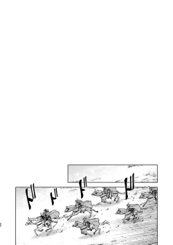 Page 60 of Enran Keichuu Kowa Kouden 4