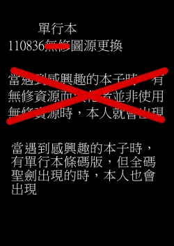 Page 31 of Kinjo no Onee-san ni Sex no Shitsumon o Shitara Inukan o Susumerareta Hanashi | I Tried Asking My Neighbor About Sex and Was Introduced to Bestiality Sex