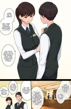Page 2 of Fudan Midashinami ni Kibishii Senpai ga Ura de wa Ero Ishou Kiru no ga Daisuki datta Hanashi | A story about a senior who is usually strict about appearance, but loves to wear sexy costumes in private