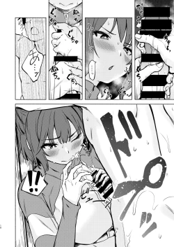 Page 10 of Saki to Natsu no Asedaku Onmitsu Sakusen!