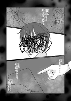 Page 50 of Nyotaika Shita node, Kyou kara Sensei wa Seishorika Tantou Kyouyu ni Narimashita