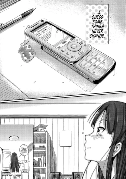 Page 20 of Miopero☆ | MioNom☆