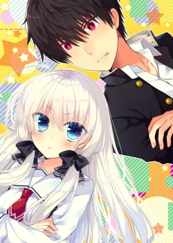 Page 263 of Ponkotsu Osananajimi to Ippai Ecchi Soushuuhen