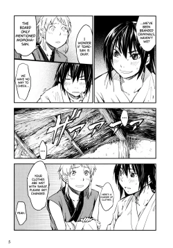 Page 5 of Manyuu Hikenchou Ch.13-15