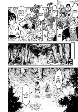 Page 79 of Manyuu Hikenchou Ch.13-15