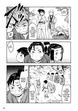 Page 84 of Manyuu Hikenchou Ch.13-15