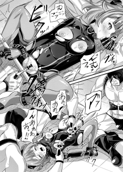 Page 11 of Tokumei Shoujo Aigis Pink ANOTHER FUTURE