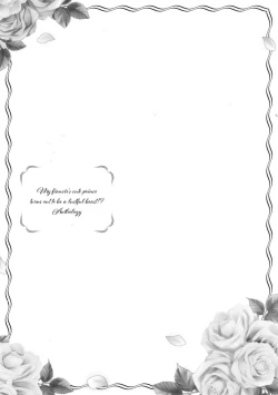 Page 32 of hatsujo no netsu wa subete o tokasu| 发情期的热度能融化一切 ～沉浸在狼王子的溺爱之中 ～