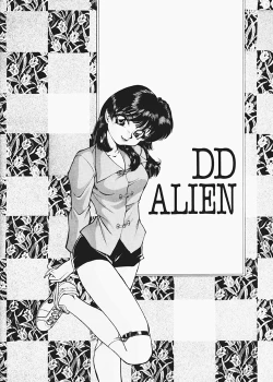 Page 1 of DD Aelien
