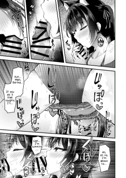 Page 3 of Mizugi Serika to Icha Love Ecchi | Lovey-Dovey Sex with Serika