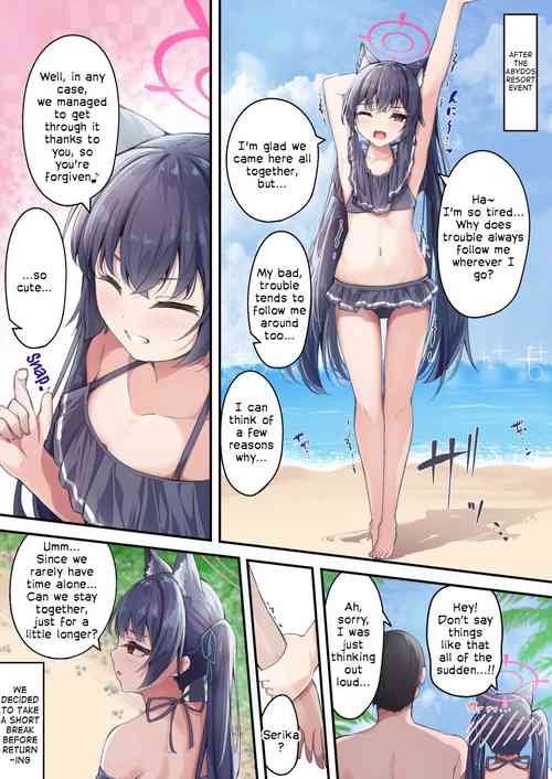 Download Mizugi Serika to Icha Love Ecchi | Lovey-Dovey Sex with Serika