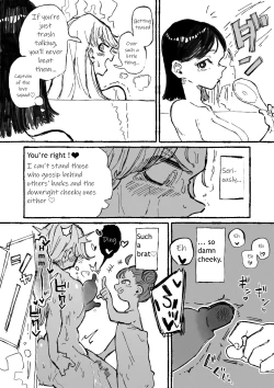 Page 5 of Hentai Seiheki ni Rikai no Aru Mesugaki