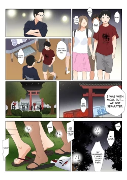 Page 27 of BariCare Kaa-san ga DQN ni Netorareta Vol.3