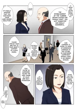 Page 5 of BariCare Kaa-san ga DQN ni Netorareta Vol.3