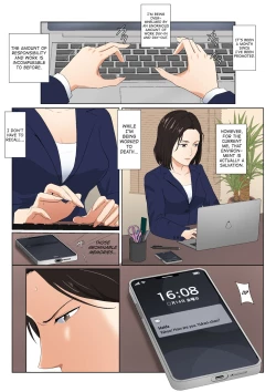 Page 6 of BariCare Kaa-san ga DQN ni Netorareta Vol.3