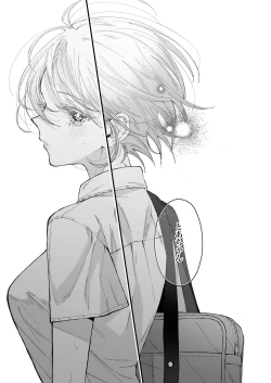 Page 34 of Hinadori no Musou II - Dreaming of a baby bird