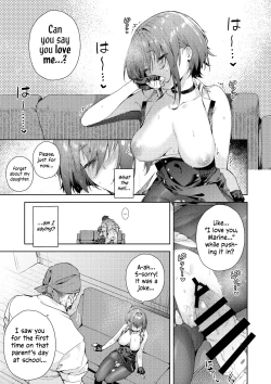 Page 13 of Minatosan | Minato-san's Mom