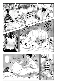 Page 30 of Bou-chama Sakusei no Jikan desu. | It's Milking Time, Young Master