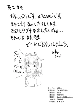 Page 30 of I'm A BAD GIRL