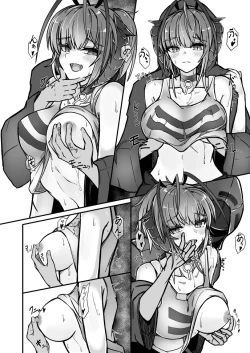 Page 12 of I'm a BAD GIRL 3