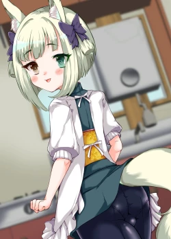 Page 59 of Choroi ne Ookami-chan Girl Meets Femboy