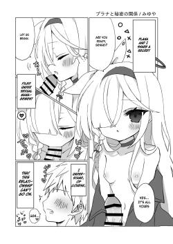 Page 42 of Sensei, Teiki Maintenance Onegai Dekimasuka?