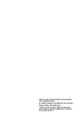 Page 3 of KoiBana Tricolore