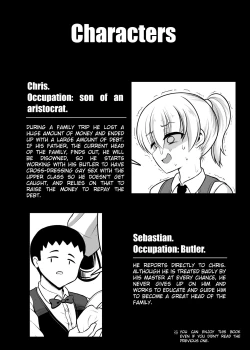 Page 4 of Noble Asshole 2