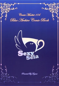 Page 28 of Haramase! Sexy Seia!!  | 怀孕吧! 性感的圣娅!!