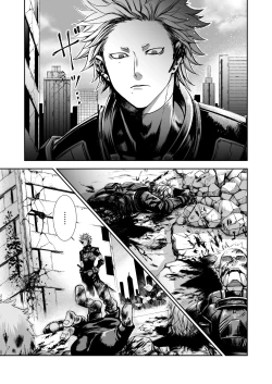 Page 6 of Zankyo Nokoe 1|残响之声