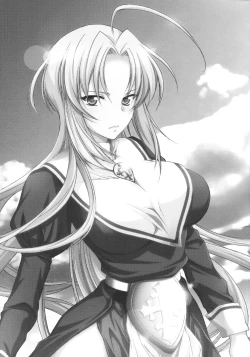 Page 2 of Kimontonkou -Tartaros Gate‐ 2