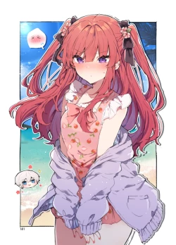 Page 181 of N/A! Anna-chan Matome Hon